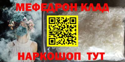 гидропоника Лесосибирск