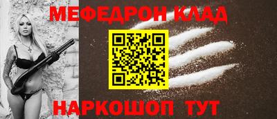 гидропоника Лесосибирск