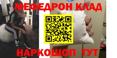 гидропоника Лесосибирск