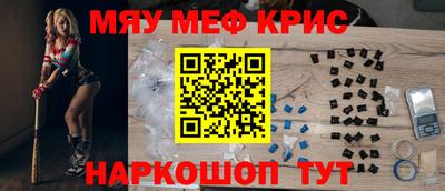 гидропоника Лесосибирск