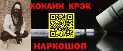 гидропоника Лесосибирск