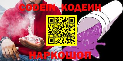 гидропоника Лесосибирск