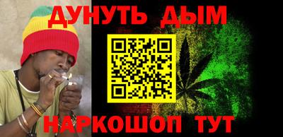 марки nbome Ликино-Дулёво