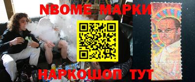 гидропоника Лесосибирск