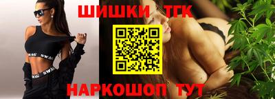гидропоника Лесосибирск