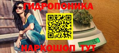 марки nbome Ликино-Дулёво