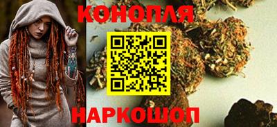 марки nbome Ликино-Дулёво
