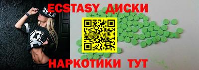 марки nbome Ликино-Дулёво