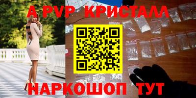 марки nbome Ликино-Дулёво