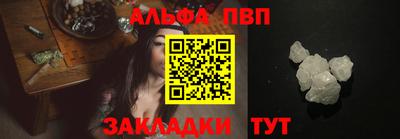 гидропоника Лесосибирск
