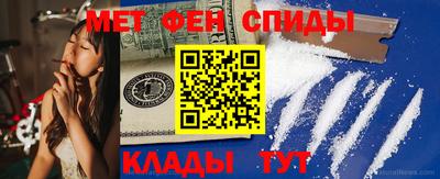 марки nbome Ликино-Дулёво