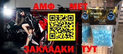 гидропоника Лесосибирск