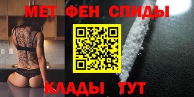 марки nbome Ликино-Дулёво