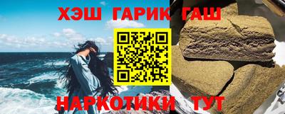 марки nbome Ликино-Дулёво