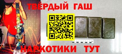 гидропоника Лесосибирск