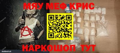шишки Ливны