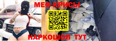 марки nbome Ликино-Дулёво