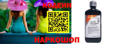 гидропоника Лесосибирск