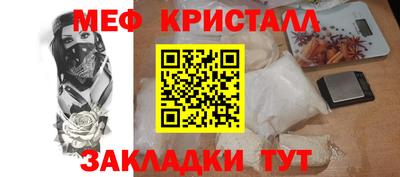 гидропоника Лесосибирск