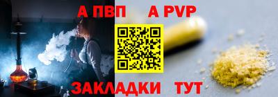 гидропоника Лесосибирск