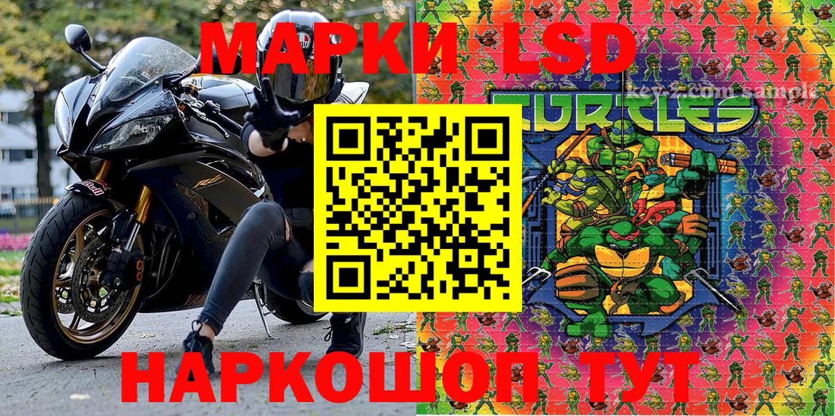 МЕФ  Гашиш  Мефедрон кристаллы  МЕТАДОН  Cocaine  Жигулёвск  Канабис  Вход с VPN 